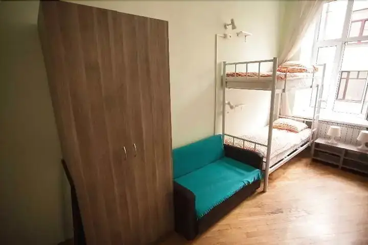 Москва: My Hostel on Arbat
