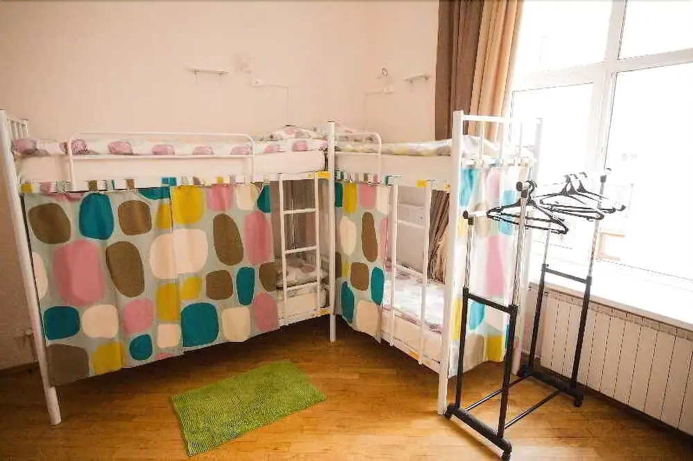 Москва: My Hostel on Arbat