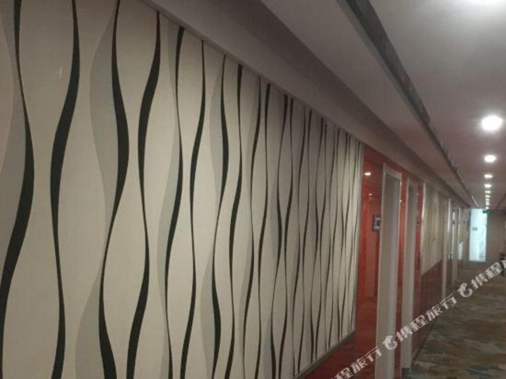 Хэфэй: Citi Home Hotel (Hefei Anhui Grand Market)