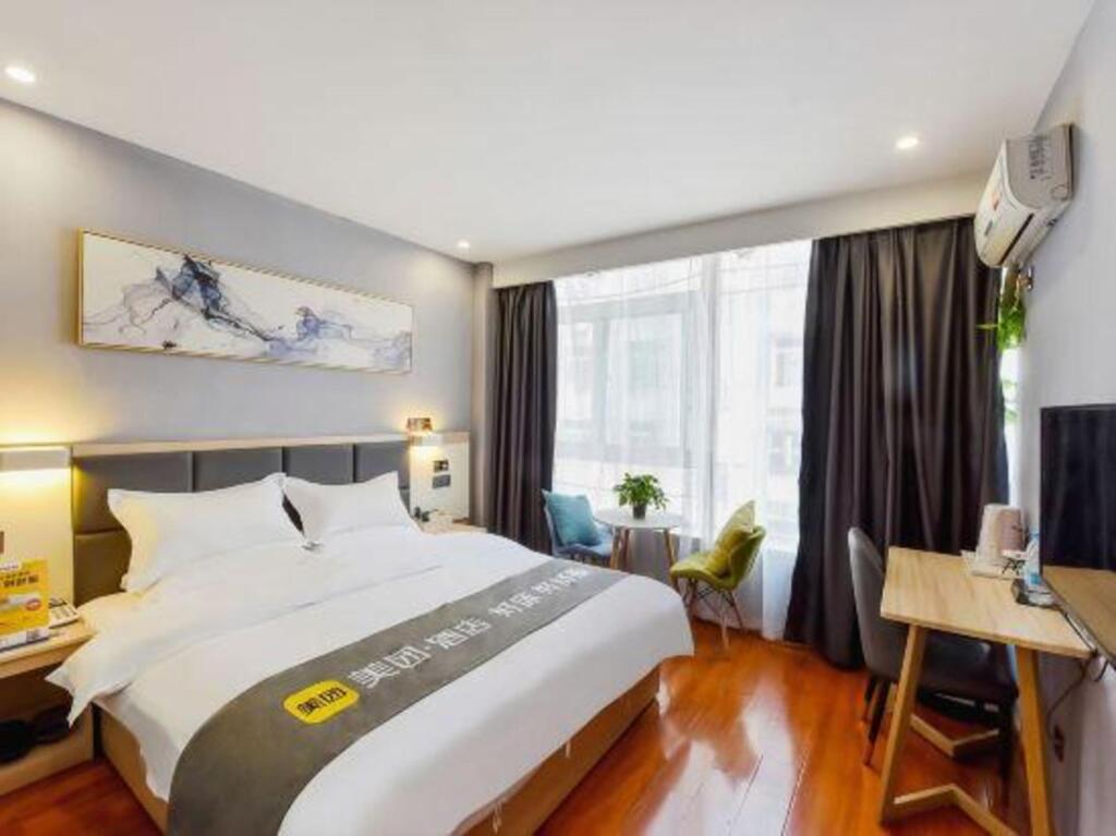 Хэфэй: Citi Home Hotel (Hefei Anhui Grand Market)
