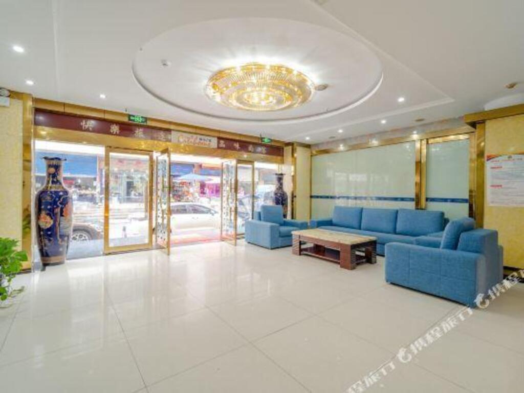 Хэфэй: Citi Home Hotel (Hefei Anhui Grand Market)