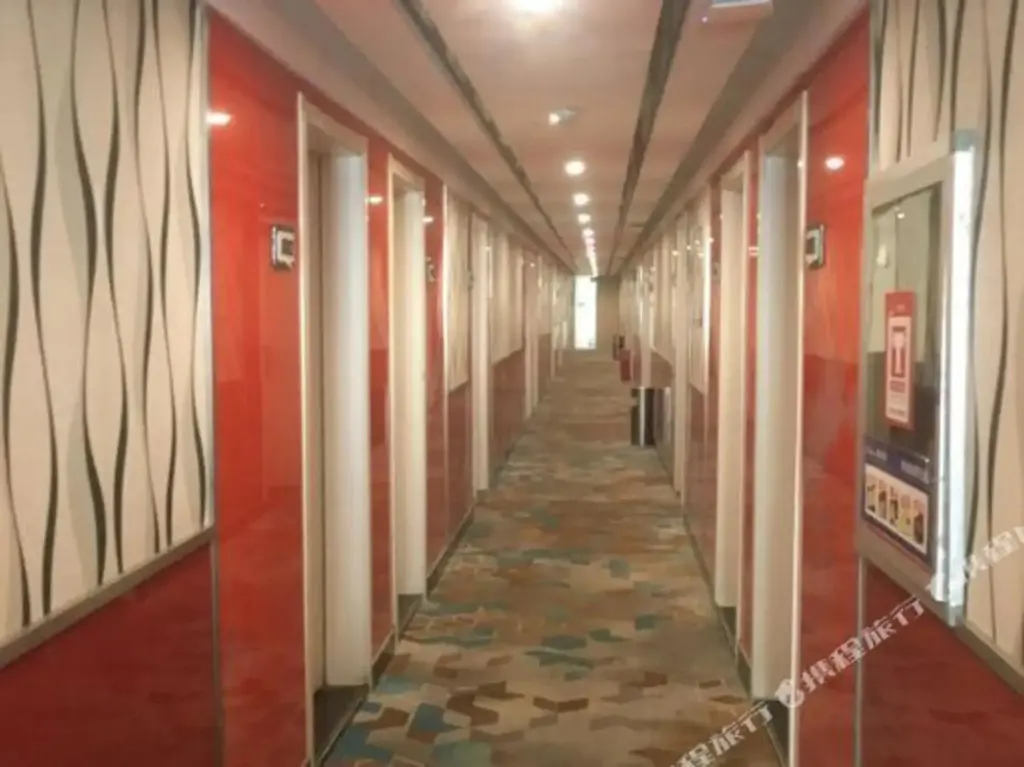 Хэфэй: Citi Home Hotel (Hefei Anhui Grand Market)