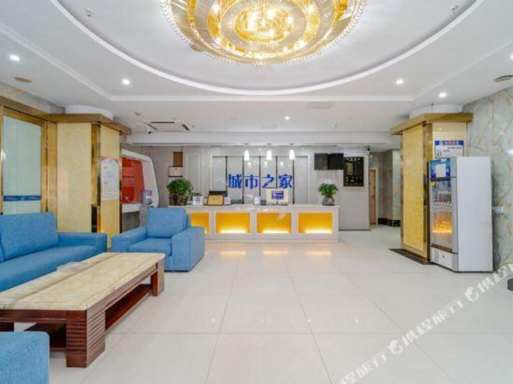 Хэфэй: Citi Home Hotel (Hefei Anhui Grand Market)