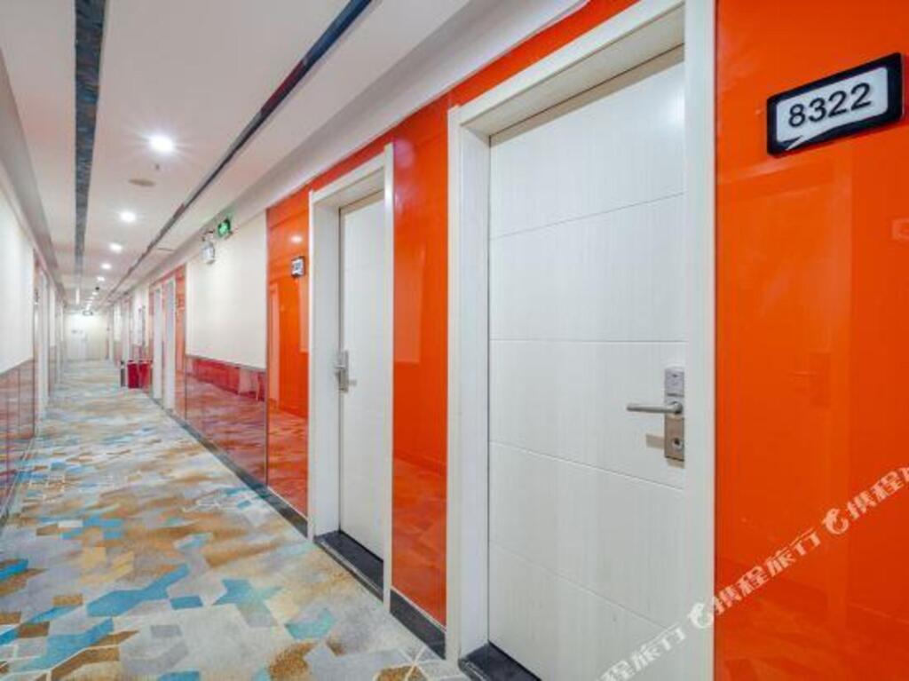 Хэфэй: Citi Home Hotel (Hefei Anhui Grand Market)