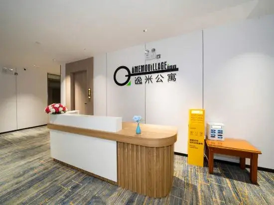 Гуанчжоу: Yimi Hotel (Guangzhou Zhujiang New Town American Consulate)