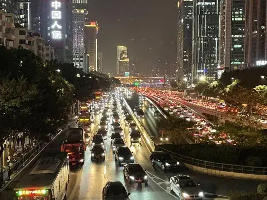 Гуанчжоу: Yimi Hotel (Guangzhou Zhujiang New Town American Consulate)
