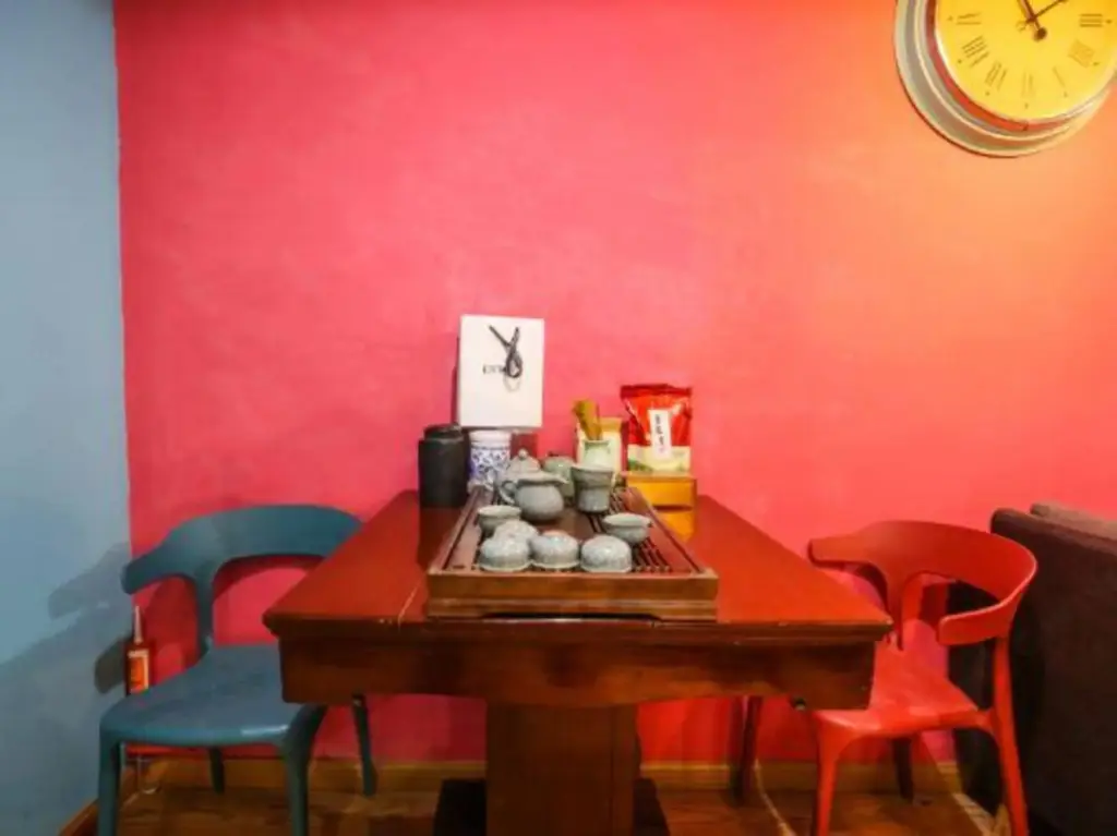 Уси: One Time Hostel