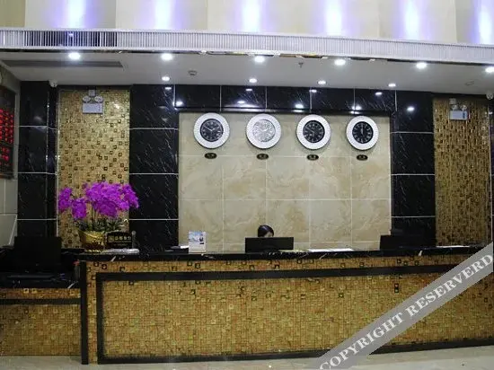 Дунгуань: Yidiao Traders Hotel