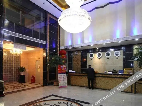 Дунгуань: Yidiao Traders Hotel