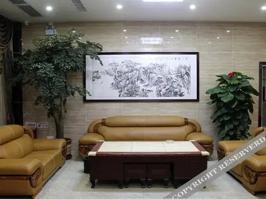 Дунгуань: Yidiao Traders Hotel