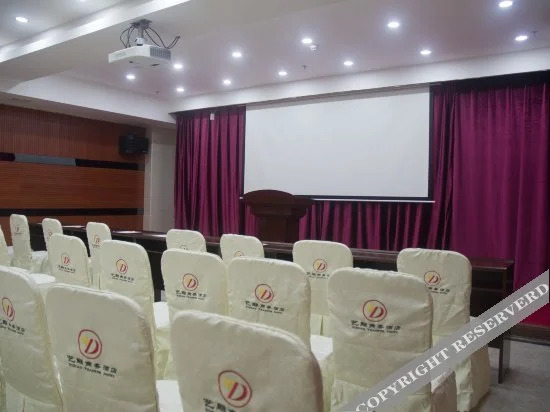 Дунгуань: Yidiao Traders Hotel