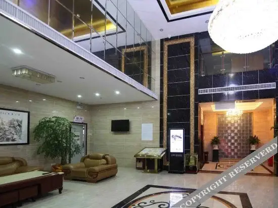 Дунгуань: Yidiao Traders Hotel