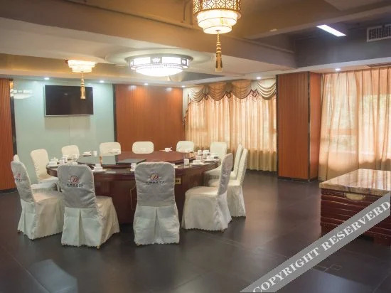 Дунгуань: Yidiao Traders Hotel