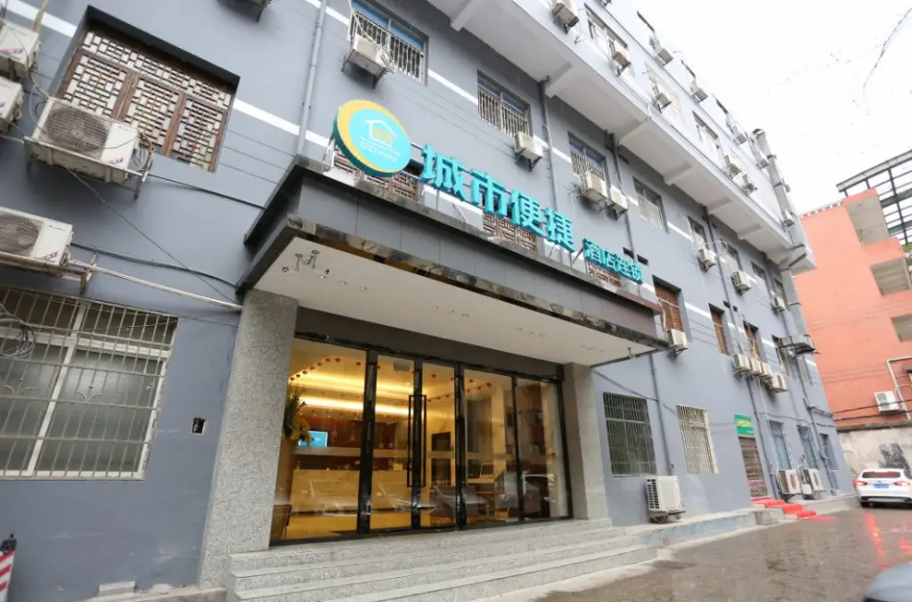 City Comfort Inn Changsha Furong Square Bayi Bridge — фото 1