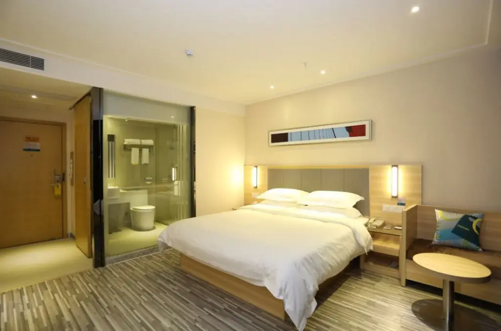 Чанша: City Comfort Inn Changsha Furong Square Bayi Bridge