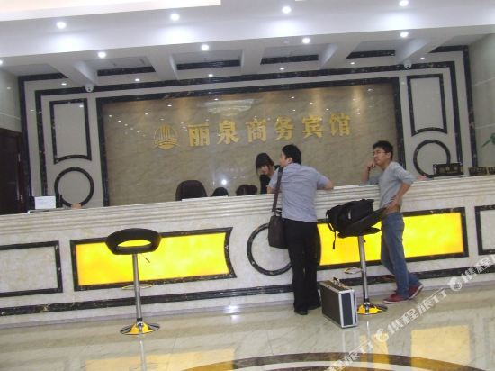Шанхай: Liquan Business Hotel