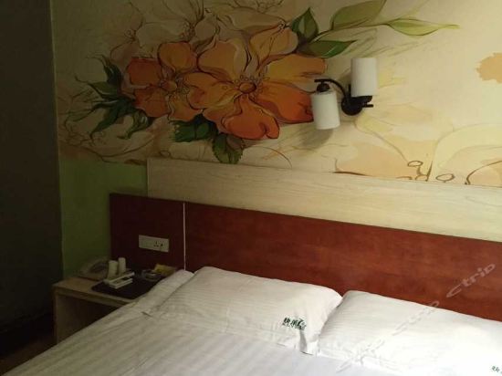 Чунцин: Kuailai No.1 Business Hotel