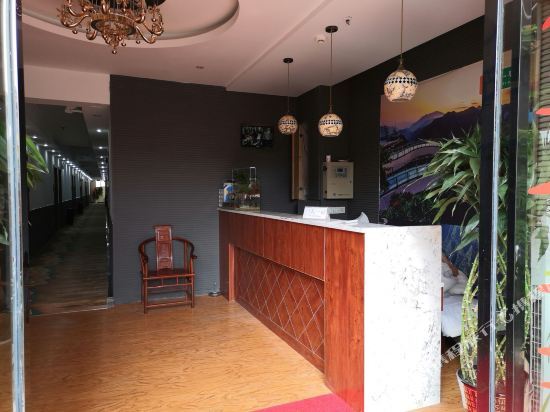 Чунцин: Kuailai No.1 Business Hotel
