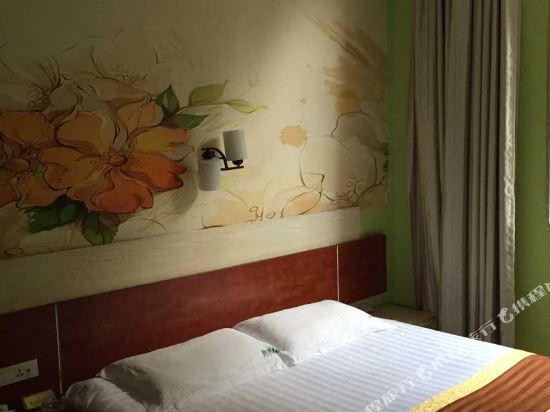 Чунцин: Kuailai No.1 Business Hotel