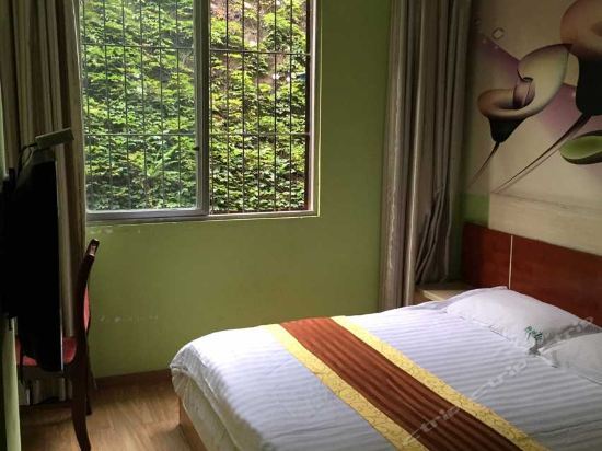 Чунцин: Kuailai No.1 Business Hotel