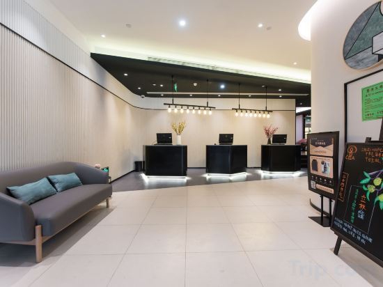 Шэньчжэнь: CJIA Apartment (Shenzhen Bao'an Fanshen Subway Station)