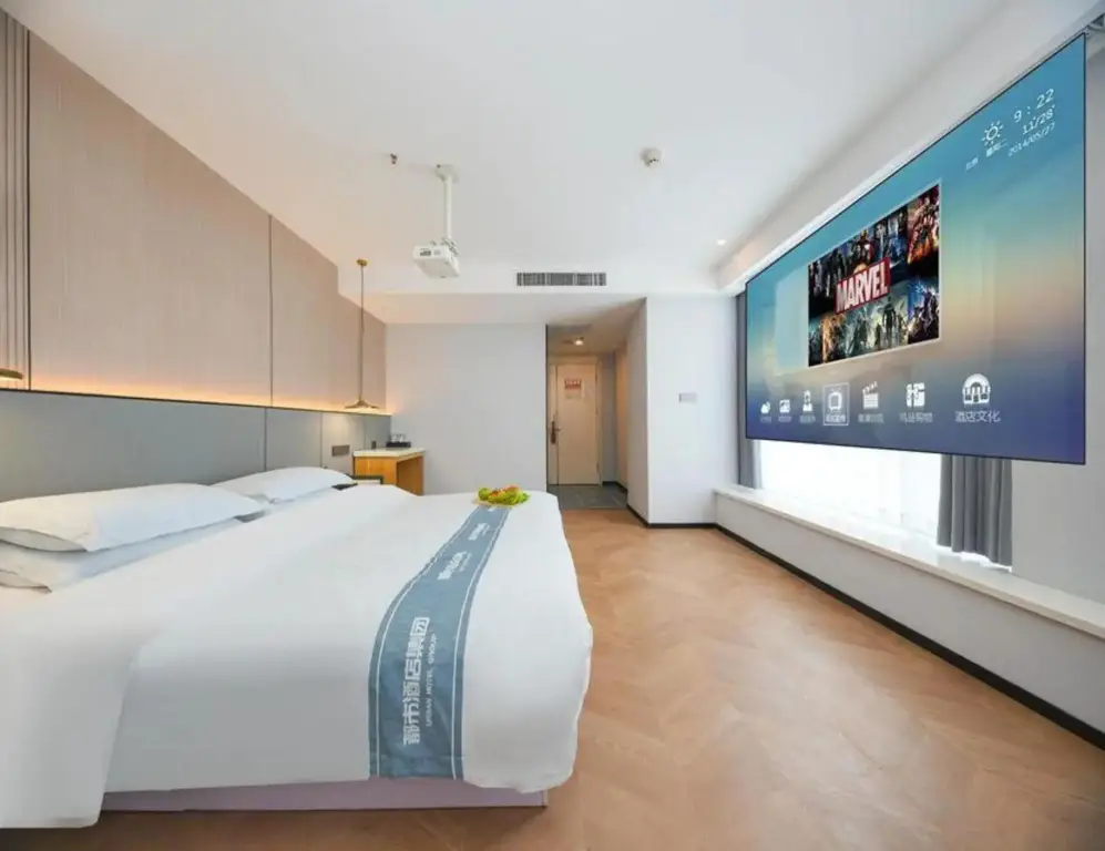 Яньтай: Unistar Selected Hotel (Yantai Muping Beiguan Street)