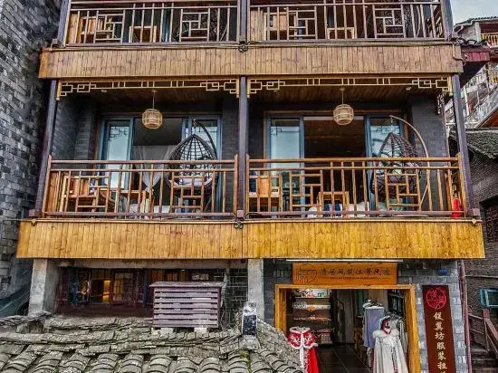 Сянси: Qingjufengzhu Riverview Guesthouse