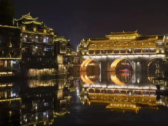 Сянси: Qingjufengzhu Riverview Guesthouse
