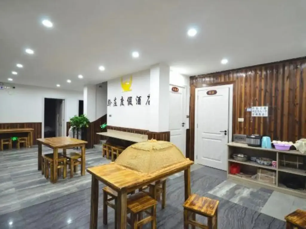 Леишан: Qianzhuang Holiday Hotel