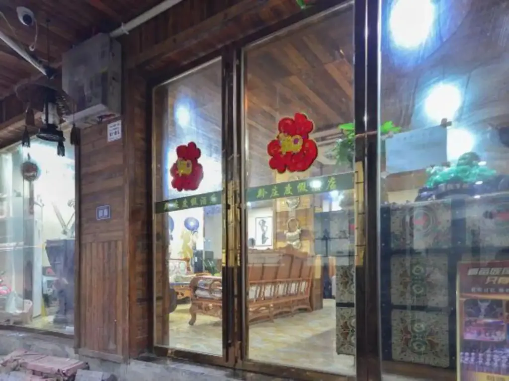 Леишан: Qianzhuang Holiday Hotel