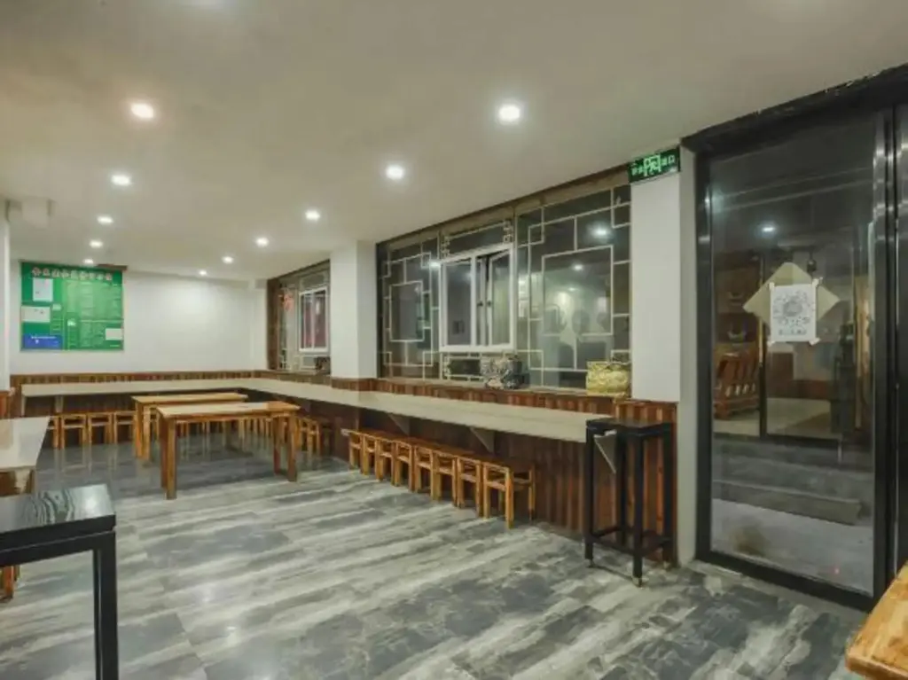 Леишан: Qianzhuang Holiday Hotel