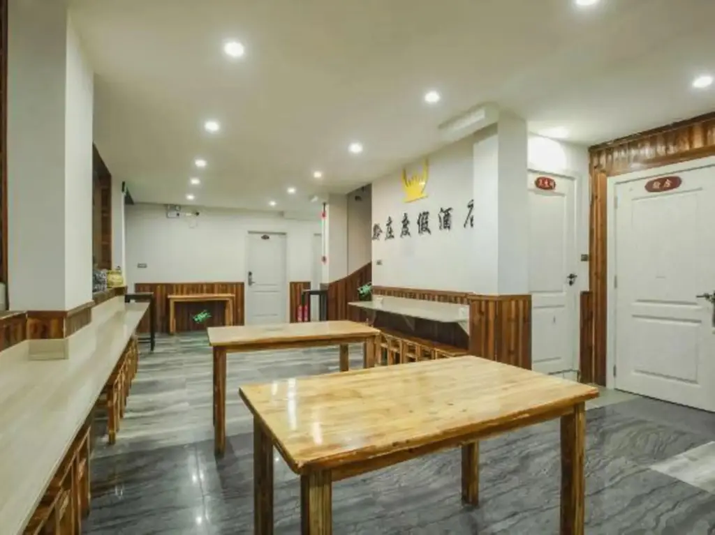 Леишан: Qianzhuang Holiday Hotel