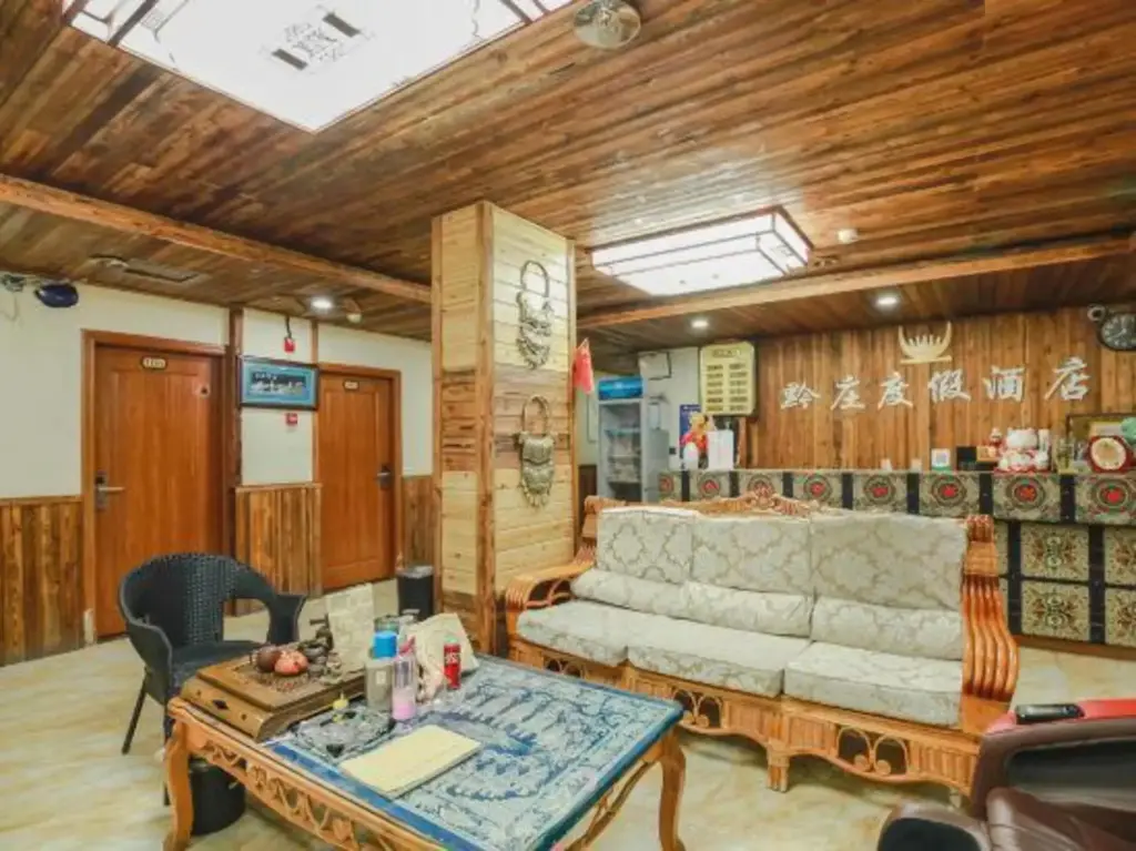 Леишан: Qianzhuang Holiday Hotel