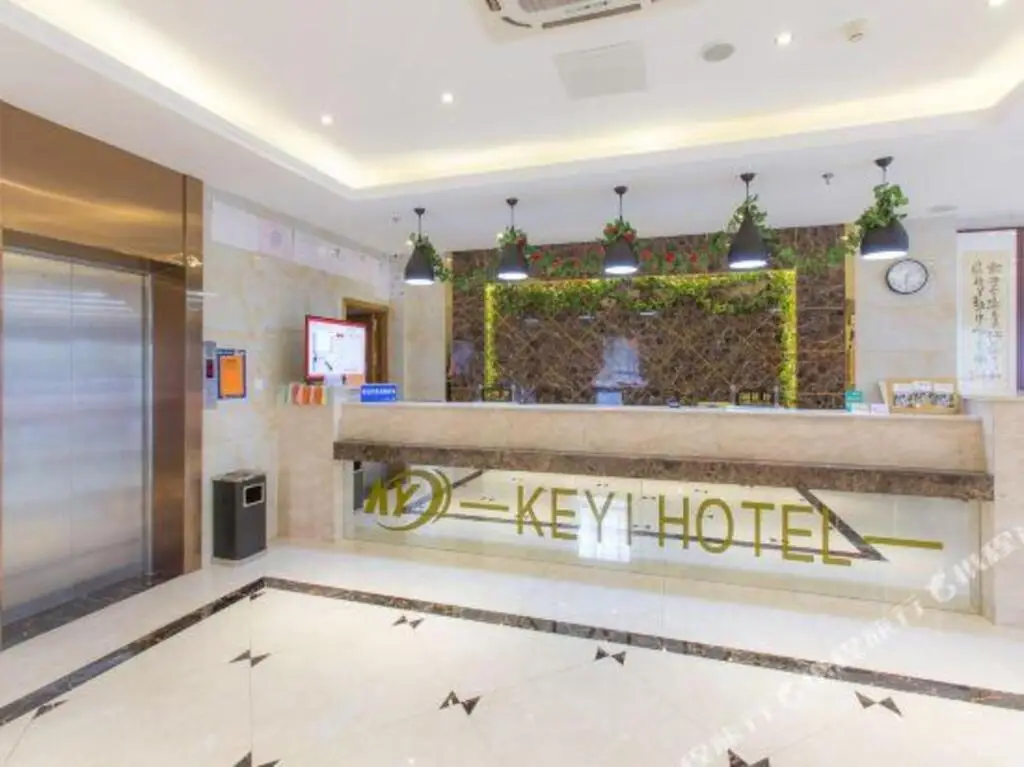 Keyi Hotel — фото 1