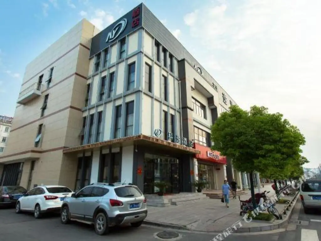 Сюйчжоу: Keyi Hotel