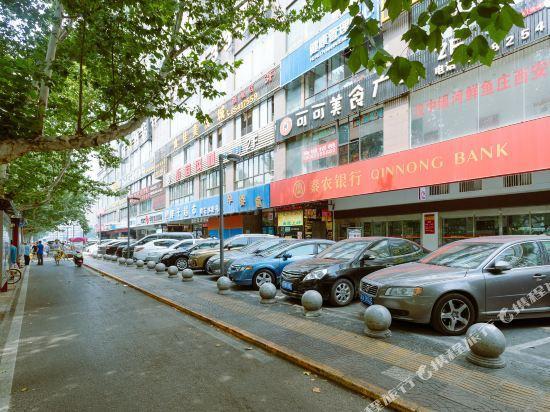 Сиань: Tian Yi Hotel