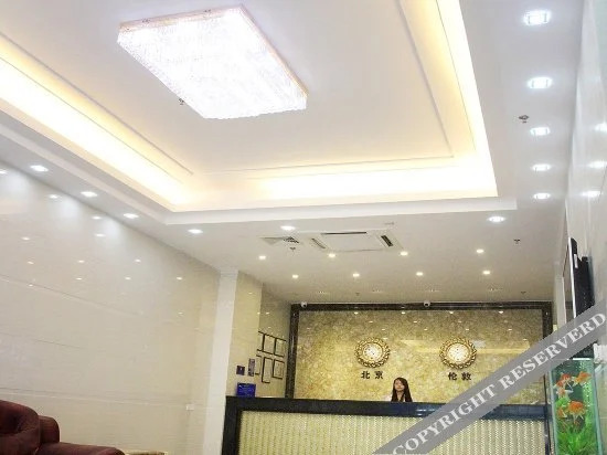 Чжуншань: Tangke Hotel