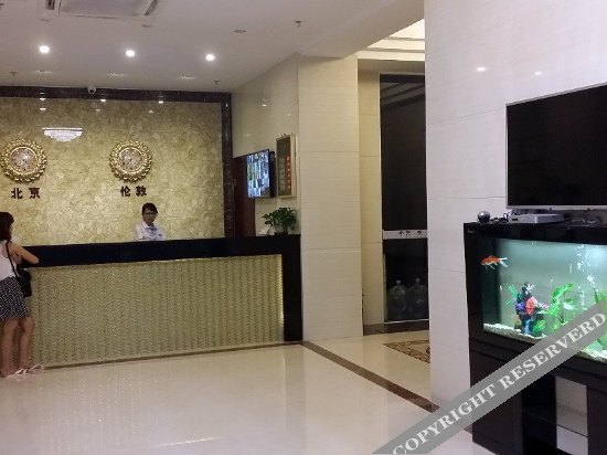 Tangke Hotel — фото 1