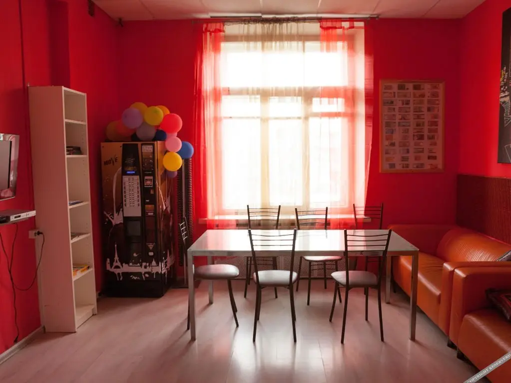 Москва: Moscow Home Hostel