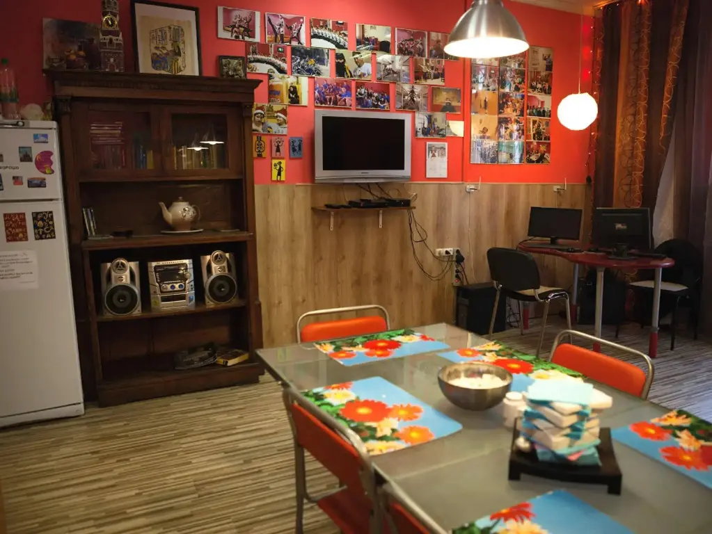 Москва: Moscow Home Hostel