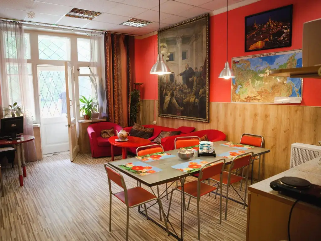 Москва: Moscow Home Hostel