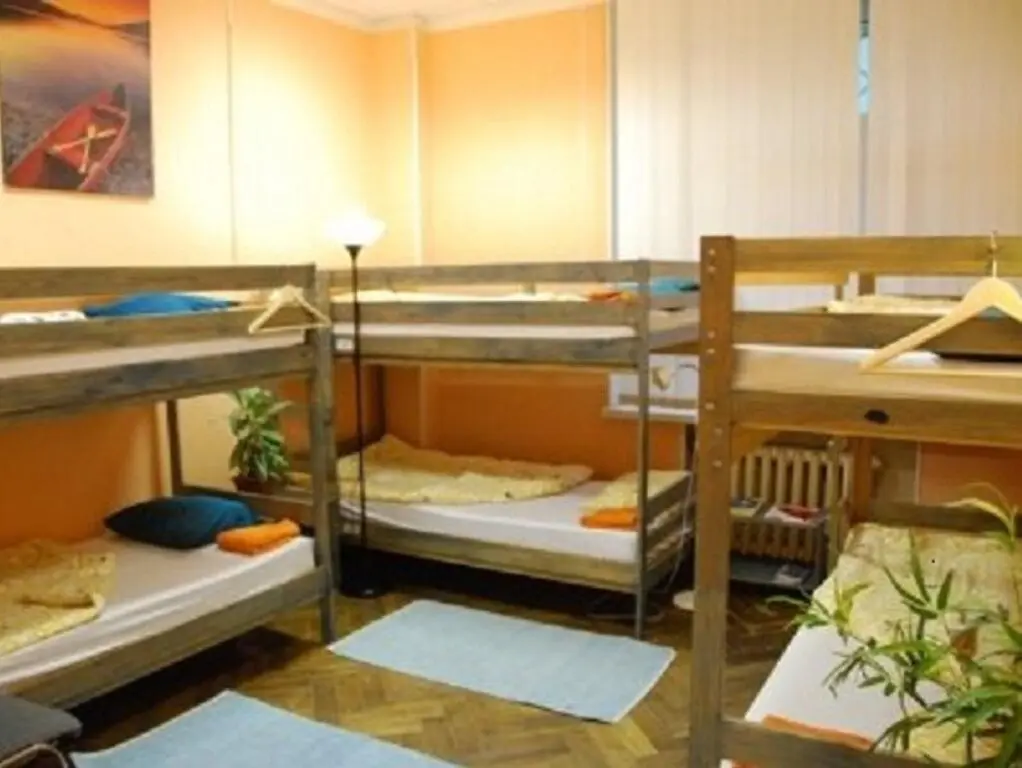 Москва: Moscow Home Hostel