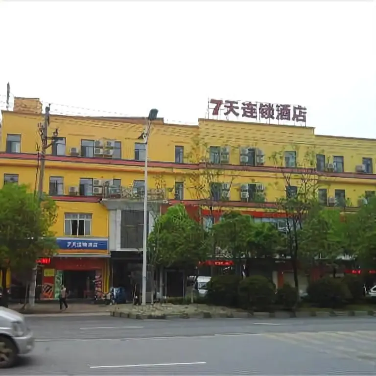7 Days Inn — фото 1
