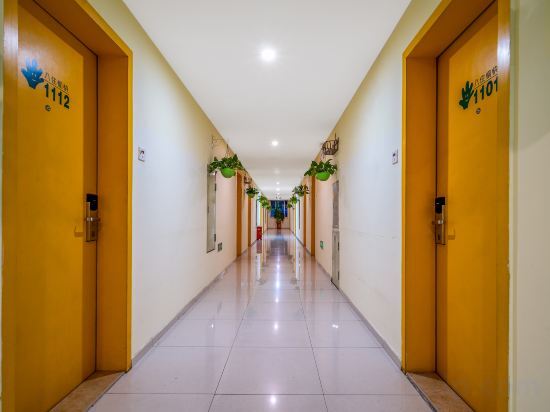 Дунгуань: Bafang Select Hotel (Shipai Lifeng Plaza store)