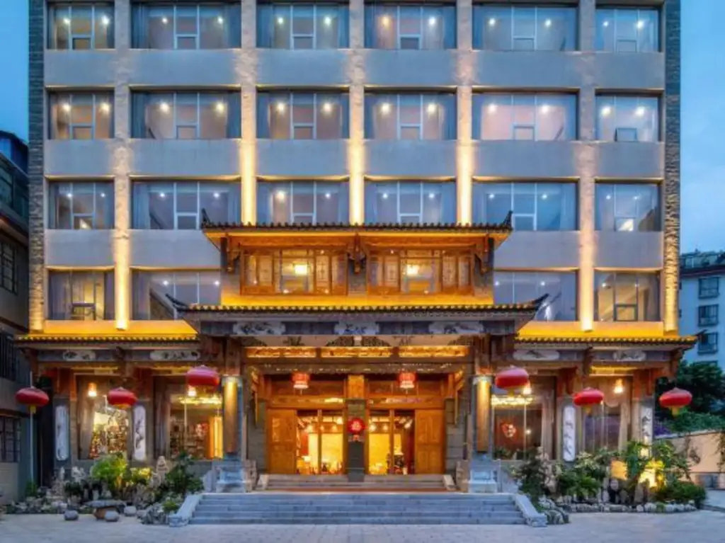 Куньмин: Jinning Rundexing Hotel (Guyan Culture Square)