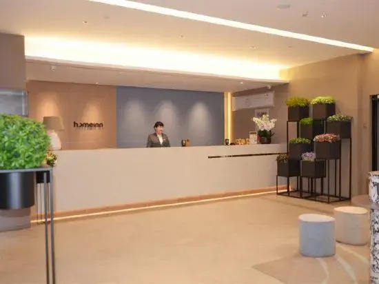 Урумчи: Homeinn · neo (Urumqi Beijing South Road Railway Bureau Subway Station)