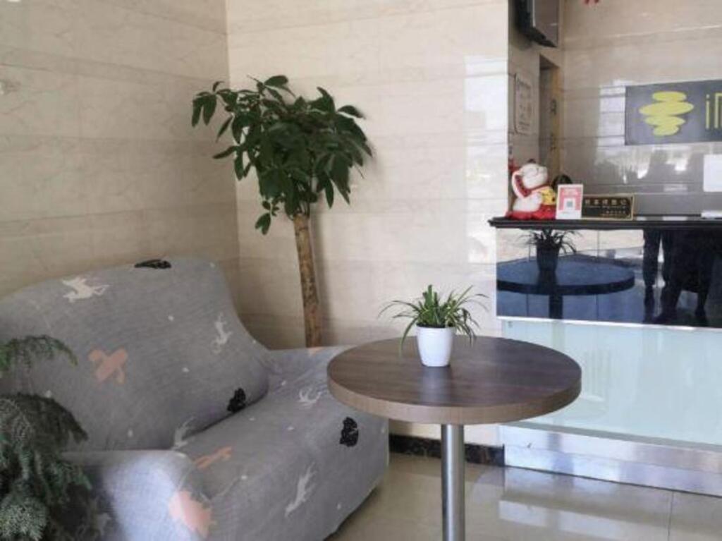 Шанхай: Manfullou Yun Hotel (Shanghai Pudong Airport Branch)