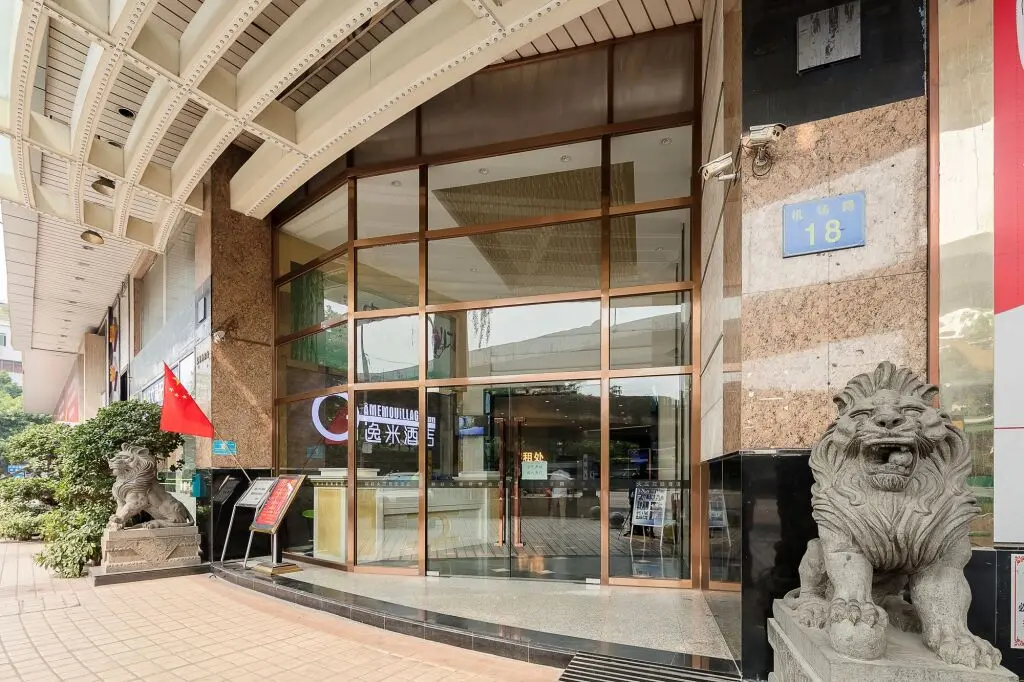 Гуанчжоу: Yimi Inn Guangzhou Airport Road Branch
