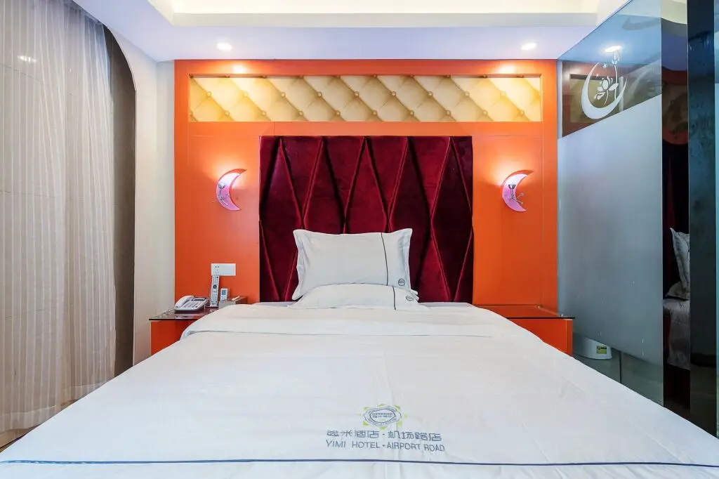 Гуанчжоу: Yimi Inn Guangzhou Airport Road Branch