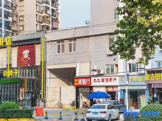 Ухань: Jin'gutian  Hotel
